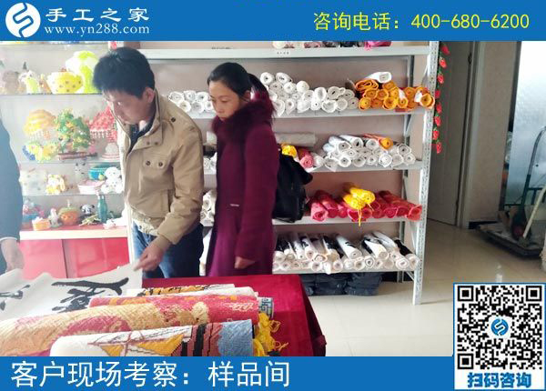 3月28日，正規(guī)供料的手工活，就是珠繡串珠外發(fā)手工活，手工之家接待考察加工客戶剪影