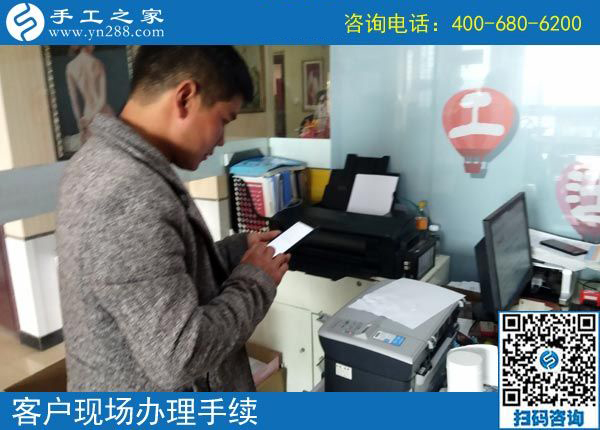 3月28日，正規(guī)供料的手工活，就是珠繡串珠外發(fā)手工活，手工之家接待考察加工客戶剪影