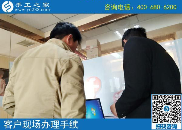 3月28日，正規(guī)供料的手工活，就是珠繡串珠外發(fā)手工活，手工之家接待考察加工客戶剪影