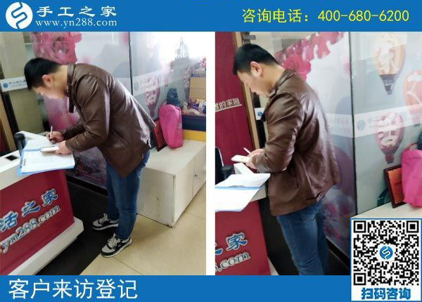 3月29日，找正規(guī)沒(méi)有用押金的手工活要注意什么？手工之家接待考察加工客戶(hù)剪影