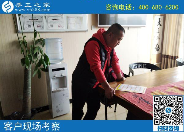 手工活是真的還是假的？貴州安順市李先生來手工之家一探究竟(圖1)