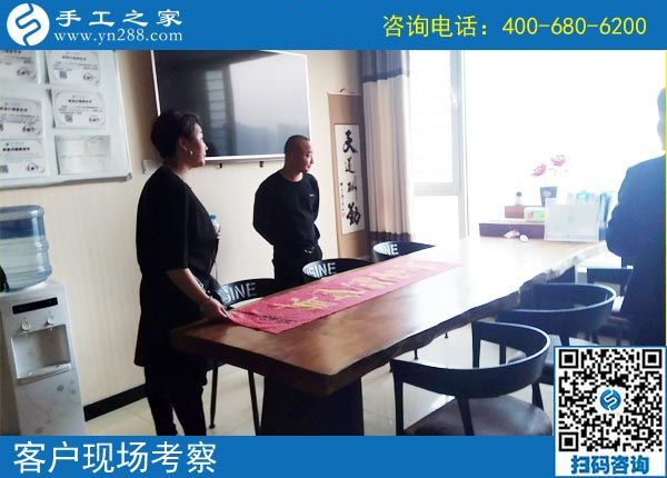 3月30日，這個可以寄到家做的手工活好不好做？手工之家接待考察加工客戶剪影