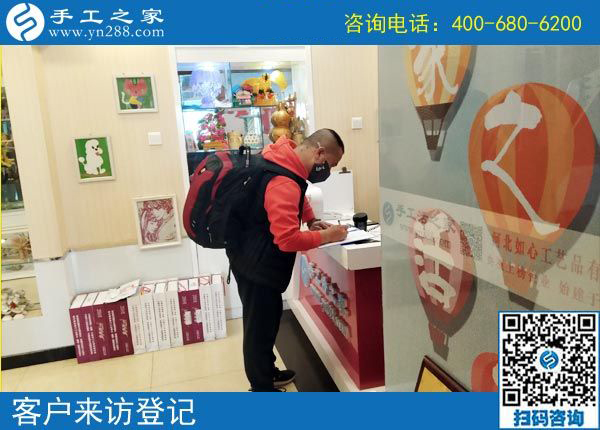 3月30日，這個可以寄到家做的手工活好不好做？手工之家接待考察加工客戶剪影