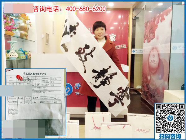 3月31日，什么是正規(guī)手工加工回收項目？什么是正規(guī)沒有押金的手工活？看正規(guī)企業(yè)是怎樣做的。手工之家接待考察加工客戶剪影
