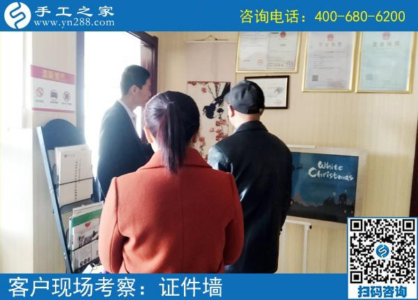 泉州手工活外發(fā)哪里拿？柳女士選擇手工之家全國各地可發(fā)貨(圖1)