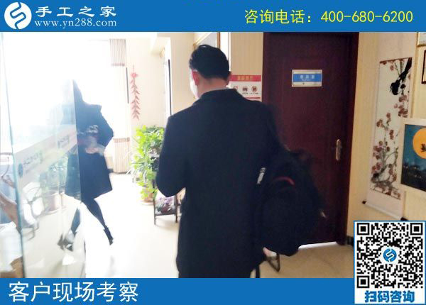 3月31日，什么是正規(guī)手工加工回收項目？什么是正規(guī)沒有押金的手工活？看正規(guī)企業(yè)是怎樣做的。手工之家接待考察加工客戶剪影