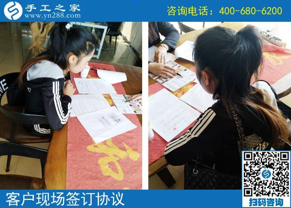 3月31日，什么是正規(guī)手工加工回收項目？什么是正規(guī)沒有押金的手工活？看正規(guī)企業(yè)是怎樣做的。手工之家接待考察加工客戶剪影