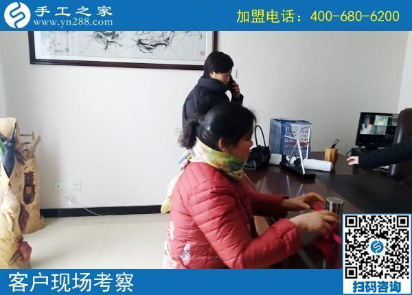 從真實的現(xiàn)場體驗開始，山東濟寧張女士把好的手工活拿回家做掙錢