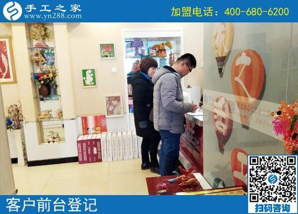 陪著家人不出去打工，河北唐山韓女士憑什么有這樣的底氣，原來她早就有招了