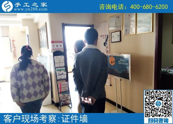 家庭代工手工活哪里有？黑龍鶴崗市王先生陪妻子來到手工之家(圖2)
