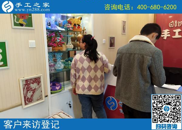 4月1日，做珠繡免押金手工活能掙錢嗎？成功者就是因為堅持在行動。手工之家接待考察加工客戶剪影