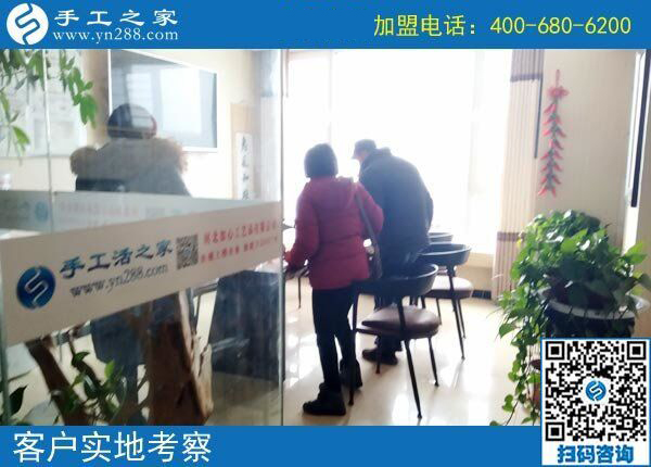 手工活在家做加工，山東昌邑市王先生夫婦人到中年要創(chuàng)業(yè)！(圖1)
