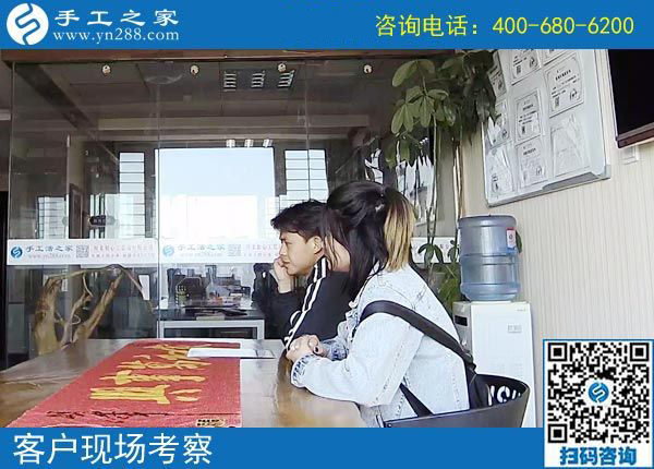 4月2日，這才是正規(guī)手工活外發(fā)加工企業(yè)的做法，找免押金手工活就來這里，手工之家接待考察加工客戶剪影
