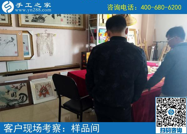 4月2日，這才是正規(guī)手工活外發(fā)加工企業(yè)的做法，找免押金手工活就來這里，手工之家接待考察加工客戶剪影