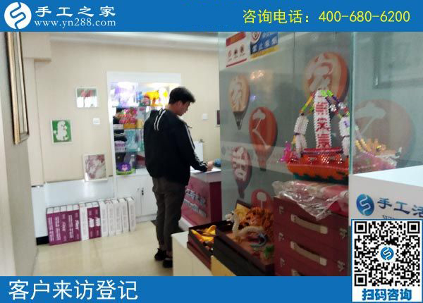 4月2日，這才是正規(guī)手工活外發(fā)加工企業(yè)的做法，找免押金手工活就來這里，手工之家接待考察加工客戶剪影