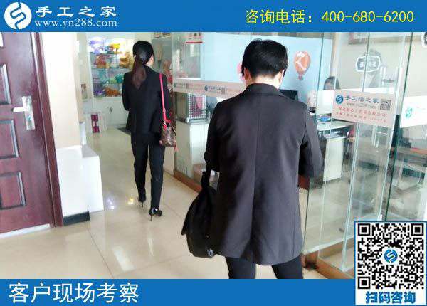 4月3日，找創(chuàng)業(yè)好項(xiàng)目，找可以帶回家做手工活選這里就對(duì)了，手工之家接待考察加工客戶剪影