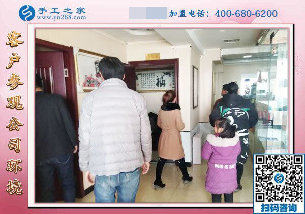 外加工手工活：云南曲靖市蔣先生夫婦帶著孩子也能創(chuàng)業(yè)！(圖1)