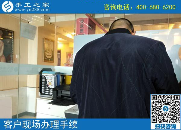 4月4日，越了解也堅信，找正規(guī)可以寄到家做的手工活，就到這里，手工之家接待考察加工客戶剪影