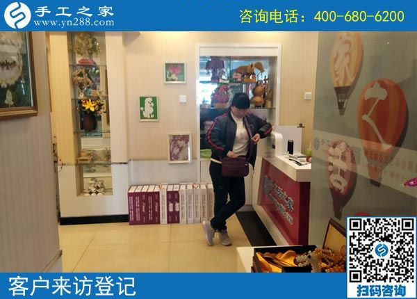 4月4日，越了解也堅信，找正規(guī)可以寄到家做的手工活，就到這里，手工之家接待考察加工客戶剪影