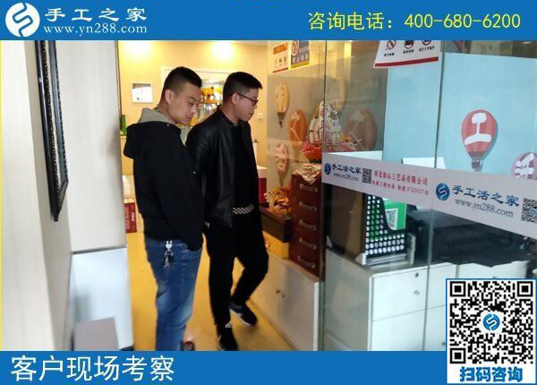 4月4日，越了解也堅信，找正規(guī)可以寄到家做的手工活，就到這里，手工之家接待考察加工客戶剪影