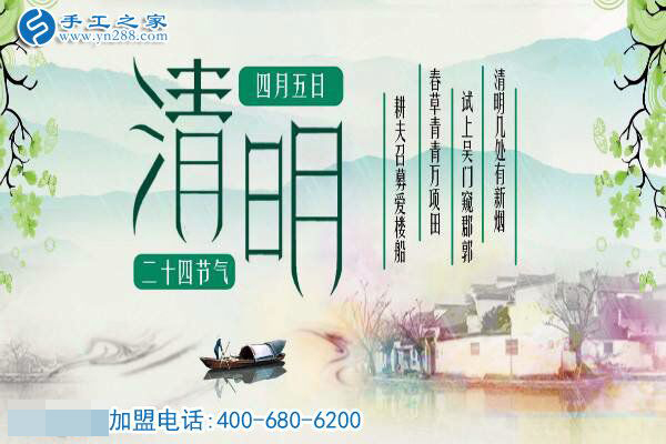 國(guó)定節(jié)假日里，給那些堅(jiān)守崗位的人點(diǎn)贊！(圖2)