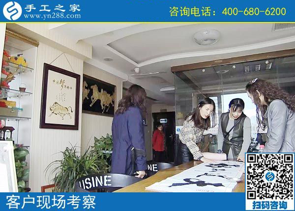 4月5日，找手工活、找正規(guī)手工活外發(fā)加工廠家的手工活，就來這里，手工之家接待考察加工客戶剪影