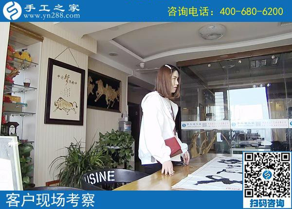 小紅書(shū)里的手工活外發(fā)沒(méi)找到，河南安陽(yáng)于女士找到手工之家(圖2)