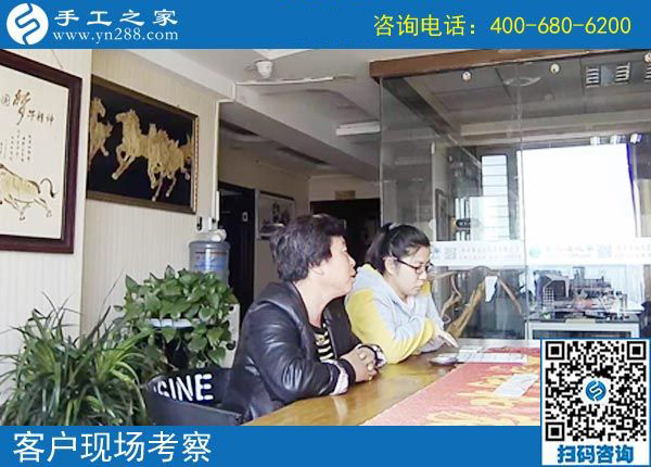 4月6日，帶回家做的手工活就是珠繡串珠外發(fā)手工活，手工之家接待考察加工客戶剪影