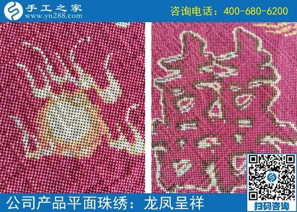 無(wú)處不在的掙錢(qián)機(jī)會(huì)，云南文山年輕人陳女士這樣在家做手工加工掙錢(qián)