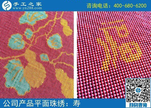 新農(nóng)民的致富新方法，河南開封董女士農(nóng)閑時間做這個正規(guī)供料的手工活