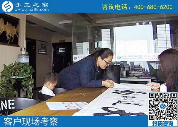 這個手工活兼職能掙錢？看寧夏石嘴山李女士業(yè)余時間怎樣做雅薇麗珠繡