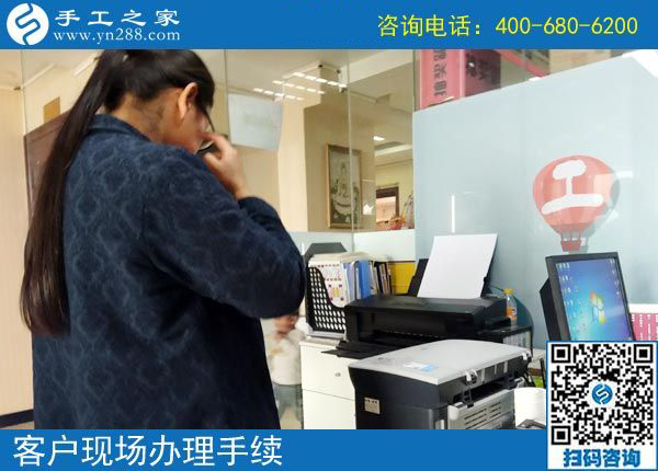 4月8日,為什么都說(shuō)這個(gè)可以帶回家做的手工活是真的手工活加工項(xiàng)目，手工之家接待考察加工客戶剪影
