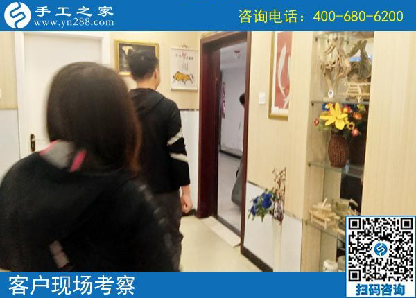 4月8日,為什么都說(shuō)這個(gè)可以帶回家做的手工活是真的手工活加工項(xiàng)目，手工之家接待考察加工客戶剪影