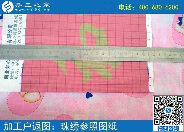轉(zhuǎn)眼間就一年了，做手工活外發(fā)加工的廣東汕尾伍女士心里很滿意