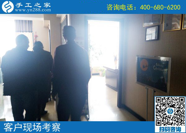 4月9日，可以寄到家做的手工活好做嗎？手工之家接待考察合作加工客戶剪影