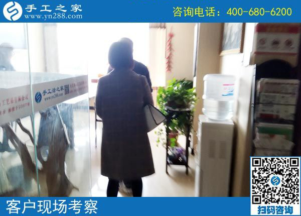 4月10日，可以在家做的手工活，正規(guī)的外發(fā)手工活，手工之家接待加工客戶考察合作剪影