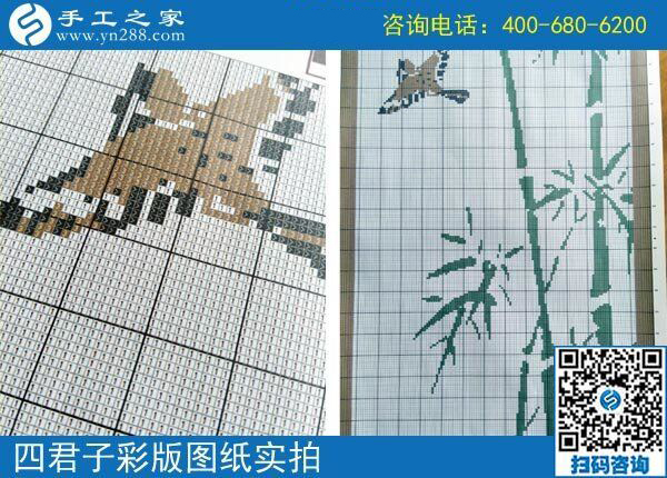 如何做好串珠手工活？手工之家“一級(jí)繡娘”寧夏張女士告訴你(圖1)