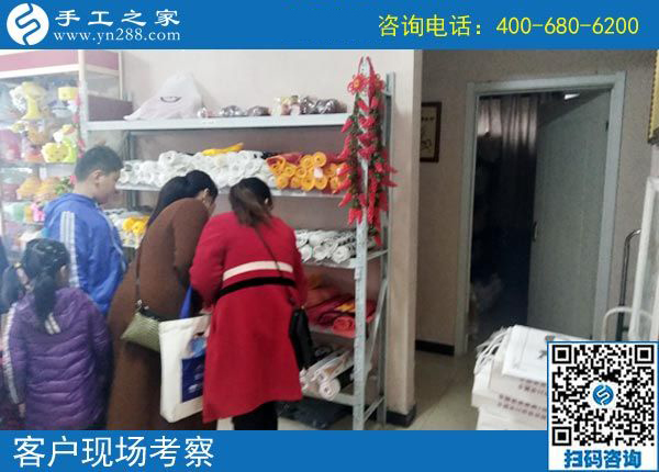 4月11日，想接正規(guī)廠家的手工活，就選這個(gè)正規(guī)供料的手工活，手工之家接待考察加工客戶剪影