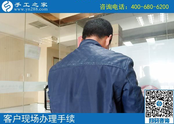 4月11日，想接正規(guī)廠家的手工活，就選這個(gè)正規(guī)供料的手工活，手工之家接待考察加工客戶剪影
