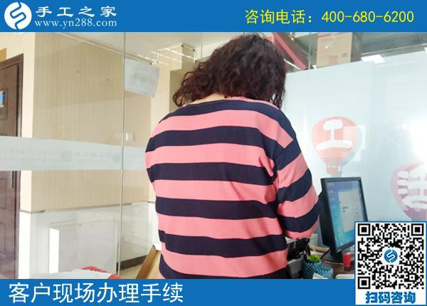 4月11日，想接正規(guī)廠家的手工活，就選這個(gè)正規(guī)供料的手工活，手工之家接待考察加工客戶剪影