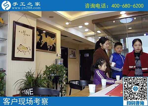 4月11日，想接正規(guī)廠家的手工活，就選這個(gè)正規(guī)供料的手工活，手工之家接待考察加工客戶剪影