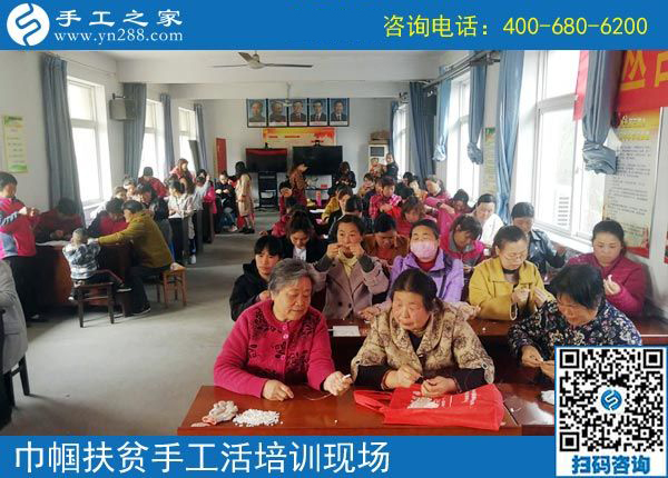 攜手共建“扶貧微工廠”，助力巾幗防貧扶貧------記手工之家郝總親自帶隊(duì)參加2019叢臺區(qū)婦女手工技能培訓(xùn)