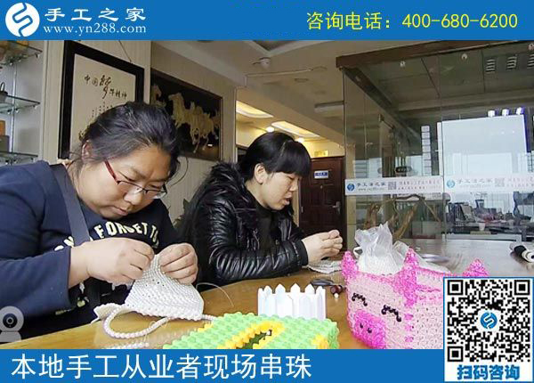 4月12日，為什么說這是正規(guī)手工活外發(fā)廠家，原來是因為這些，手工之家接待考察加工客戶剪影