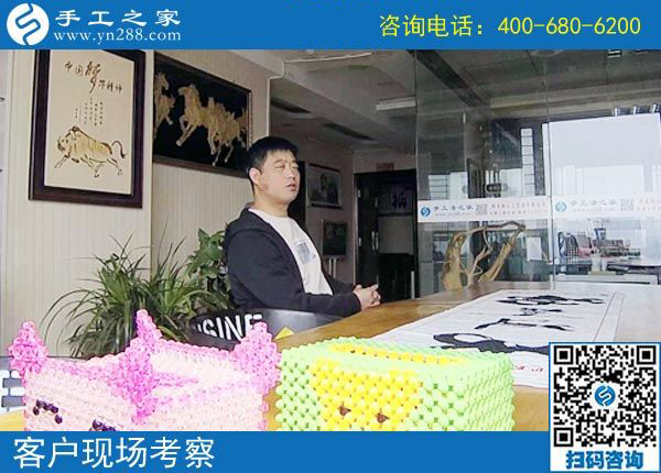 4月12日，為什么說這是正規(guī)手工活外發(fā)廠家，原來是因為這些，手工之家接待考察加工客戶剪影