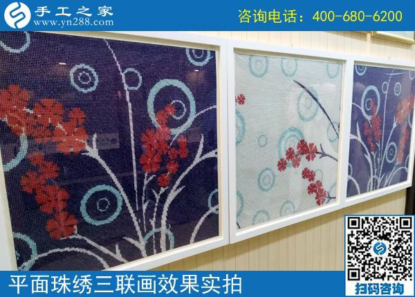 4月12日，為什么說這是正規(guī)手工活外發(fā)廠家，原來是因為這些，手工之家接待考察加工客戶剪影