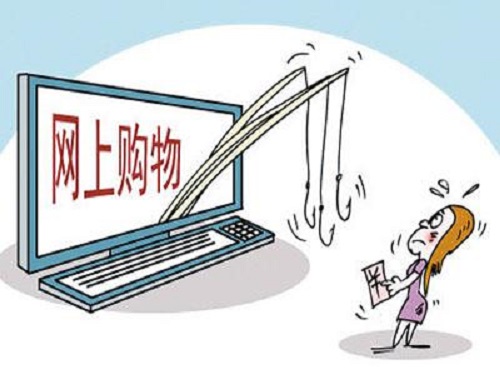 防騙在行動，手工之家告訴大家，如何防范網(wǎng)上購物(圖1)