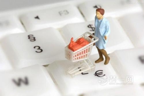 防騙在行動，手工之家告訴大家，如何防范網(wǎng)上購物(圖3)