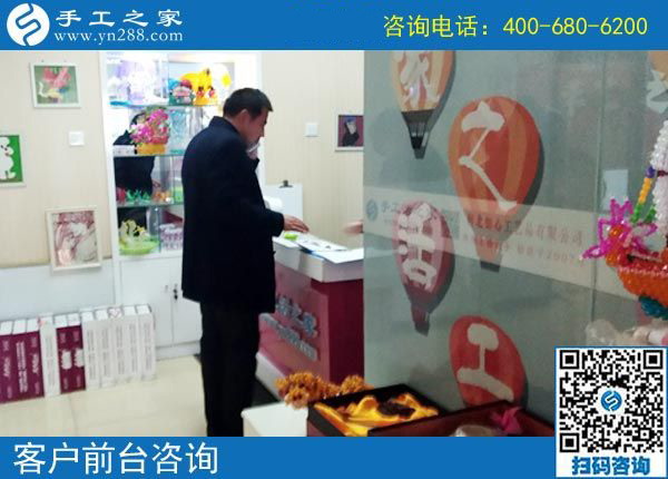 4月13日，可以寄到家做的手工活，正規(guī)手工外發(fā)廠是怎樣做服務(wù)的？手工之家接待考察加工客戶剪影