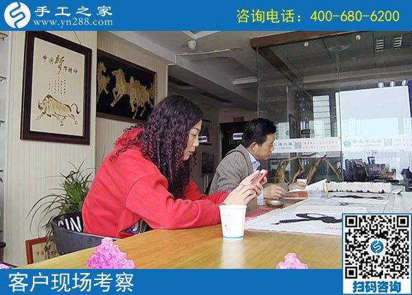 4月13日，可以寄到家做的手工活，正規(guī)手工外發(fā)廠是怎樣做服務(wù)的？手工之家接待考察加工客戶剪影