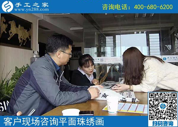 4月13日，可以寄到家做的手工活，正規(guī)手工外發(fā)廠是怎樣做服務(wù)的？手工之家接待考察加工客戶剪影
